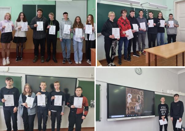 Защита индивидуальных итоговых проектов.