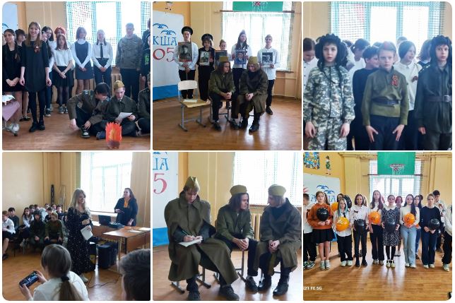 Фестиваль инсценированной военно-патриотической песни.