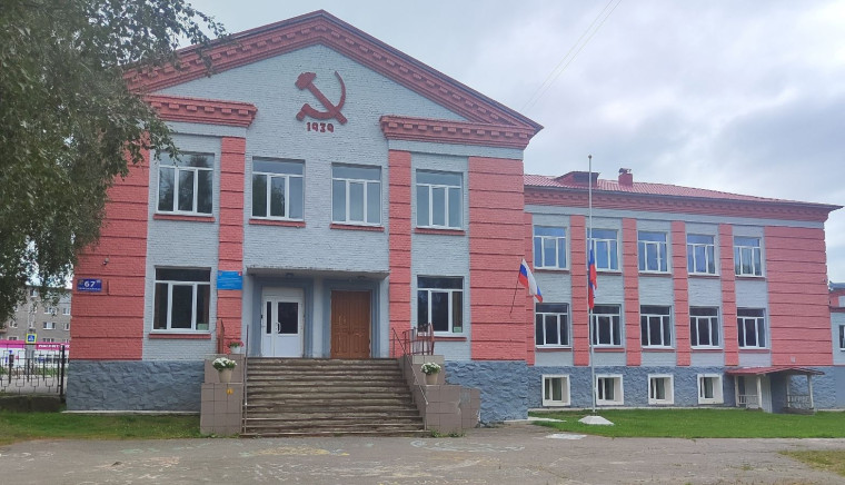 85-летний юбилей.