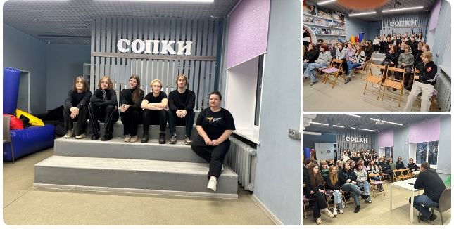 Профориентация в школе.