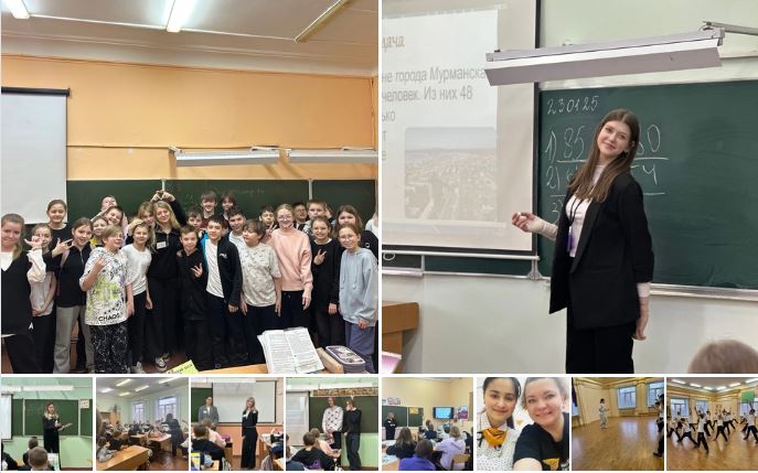 муниципальная профориентационная неделя "В поисках призвания".