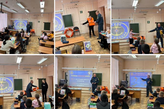 Встреча с сотрудниками МЧС.