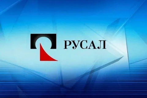 Стипендия РУСАЛ Кандалакша.